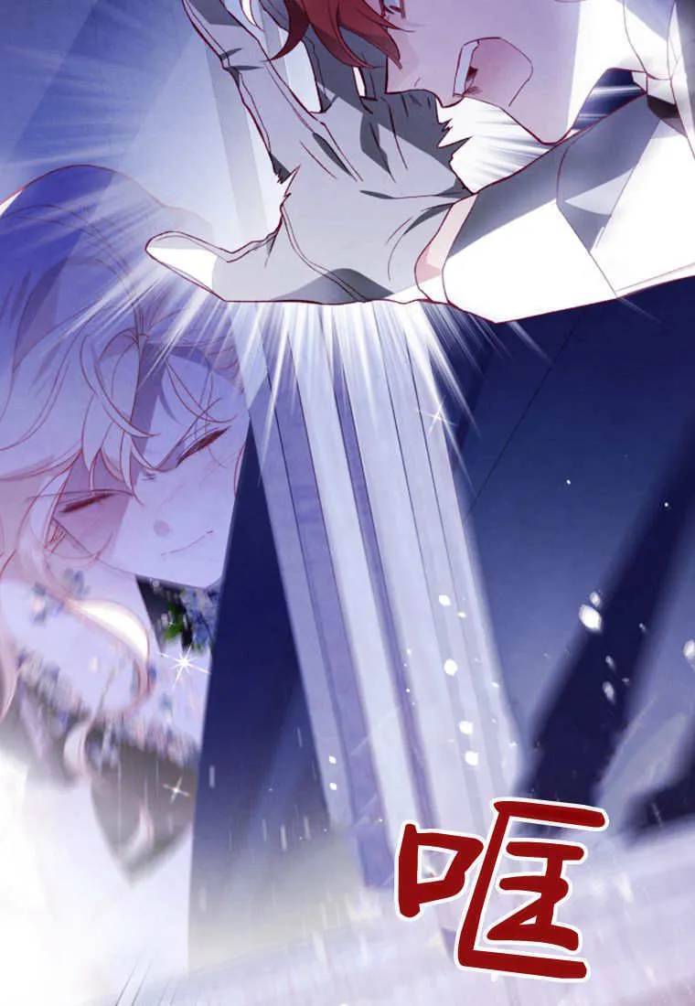 第234页