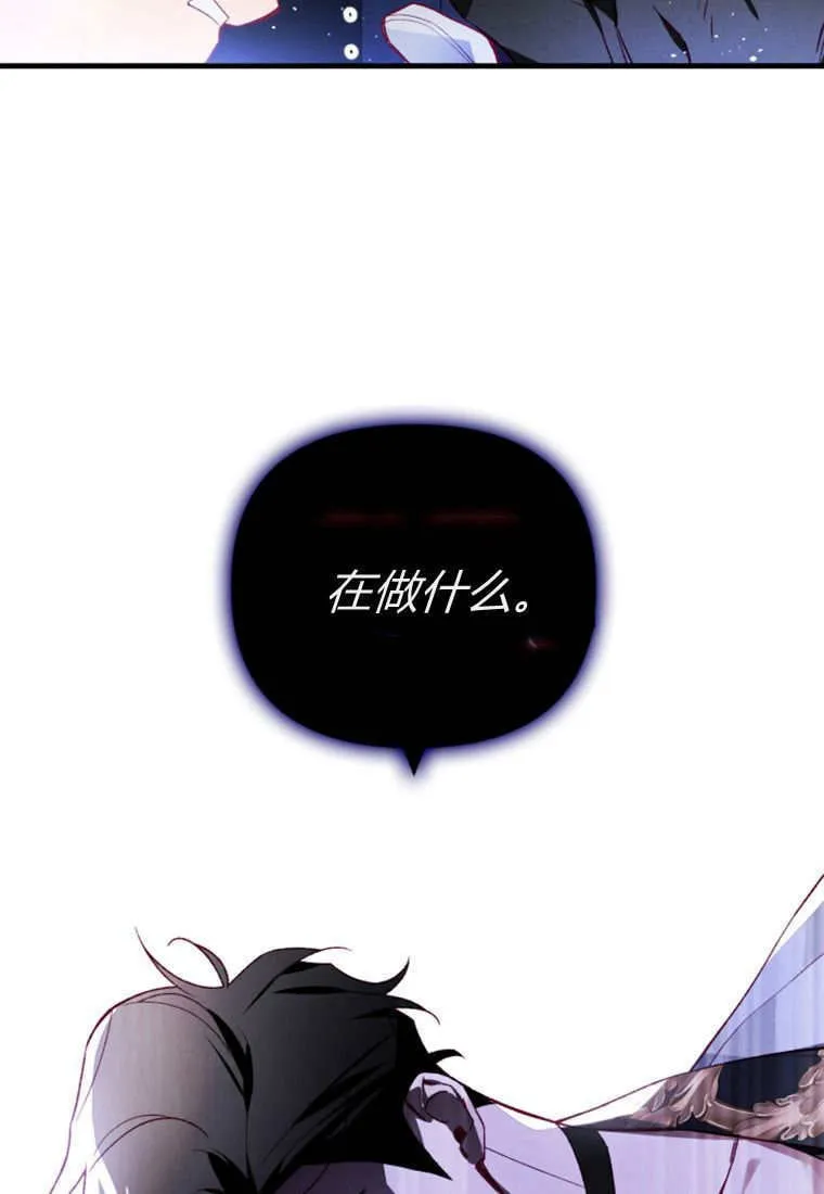 第255页