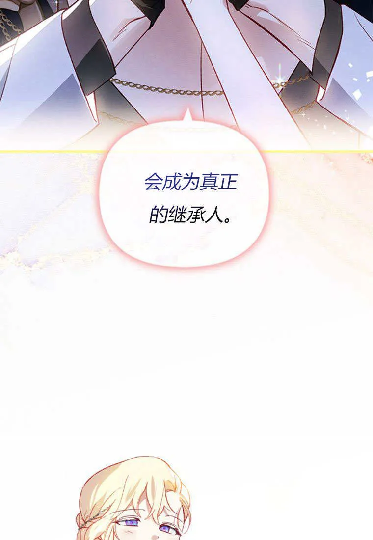 第291页