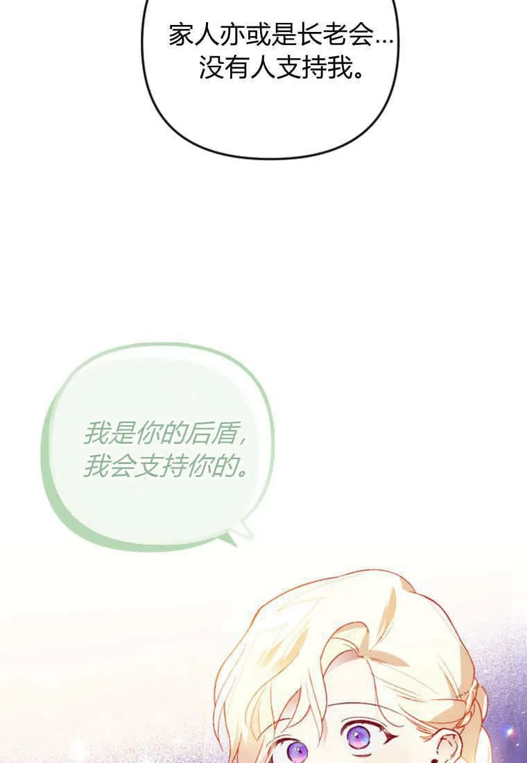 第249页
