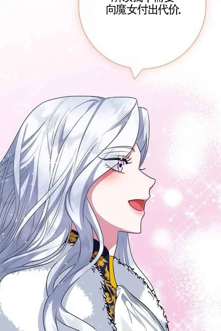 第258页