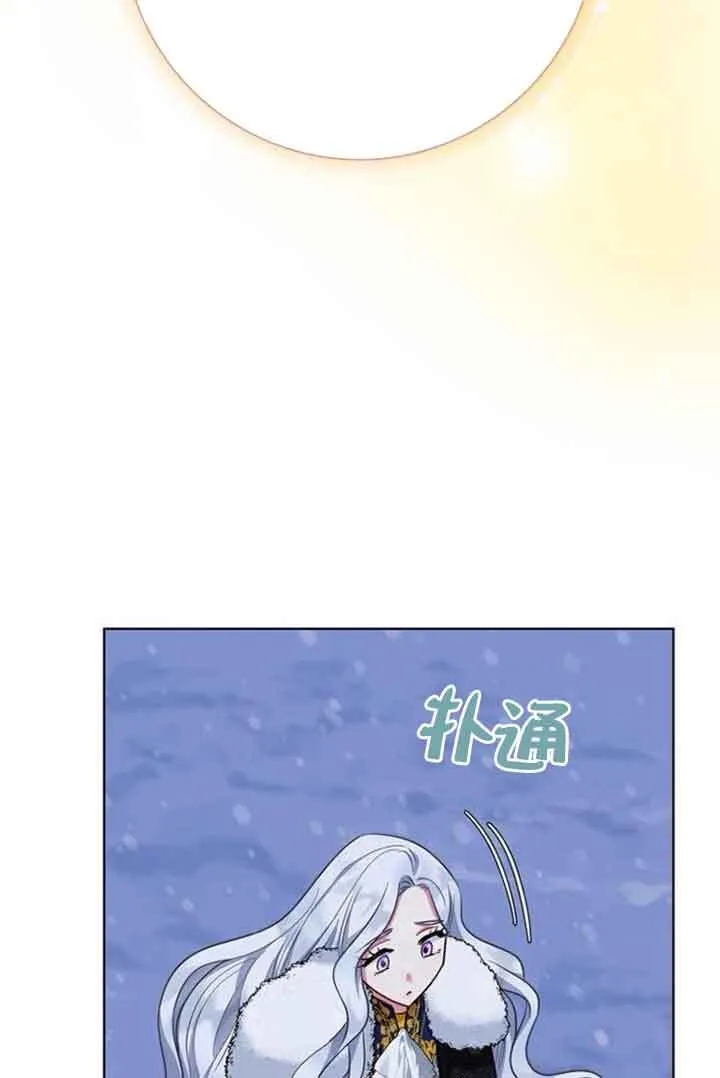 第291页