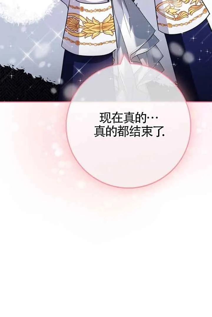 第300页