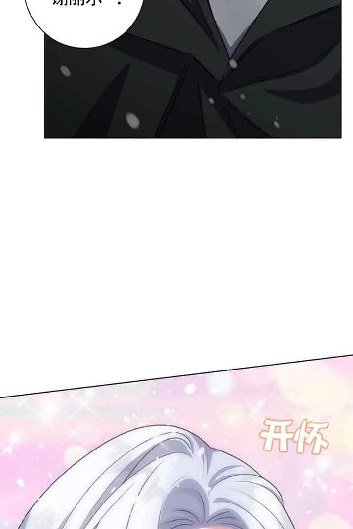 第240页