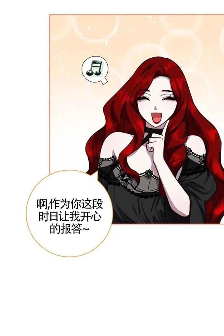 第303页