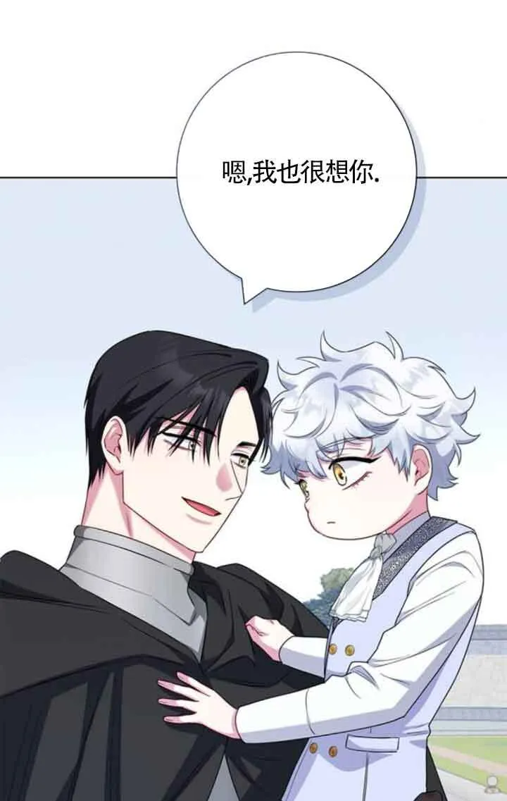 第276页