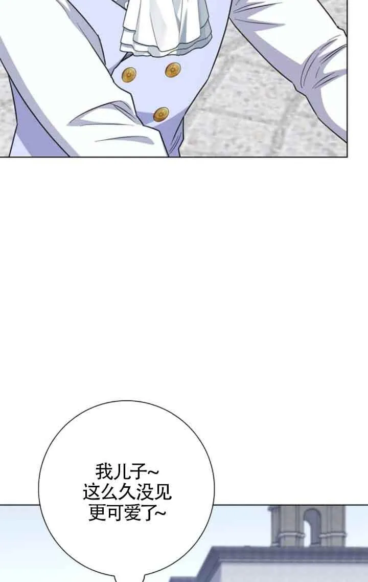 第246页