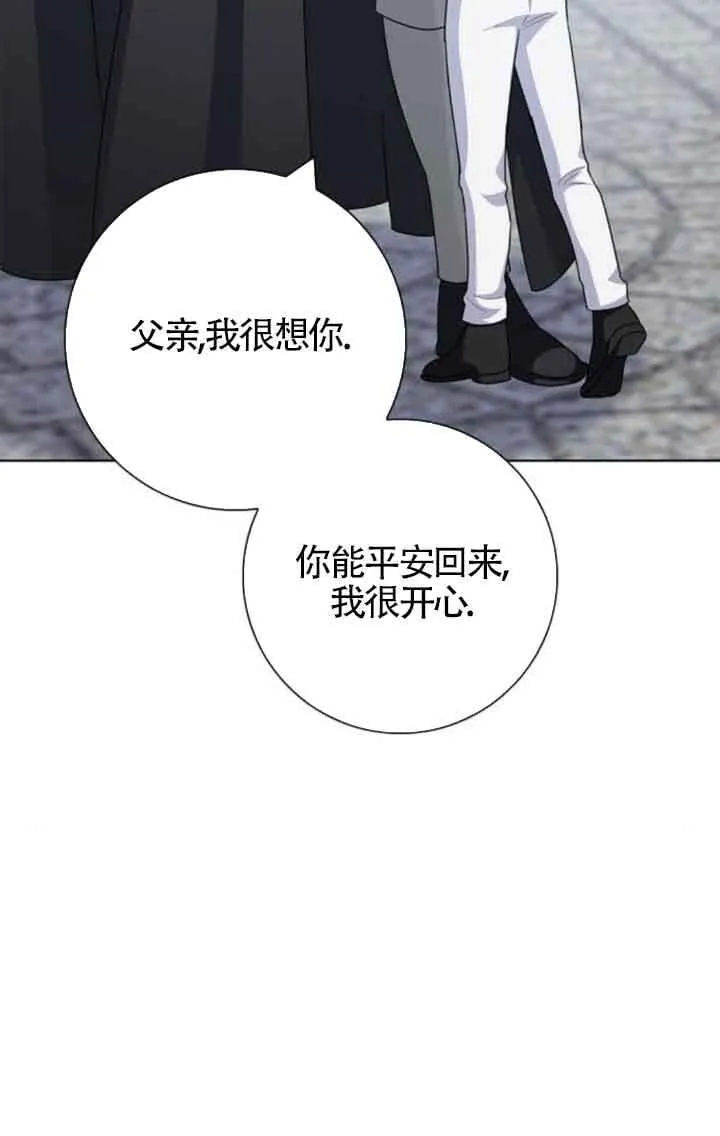 第273页