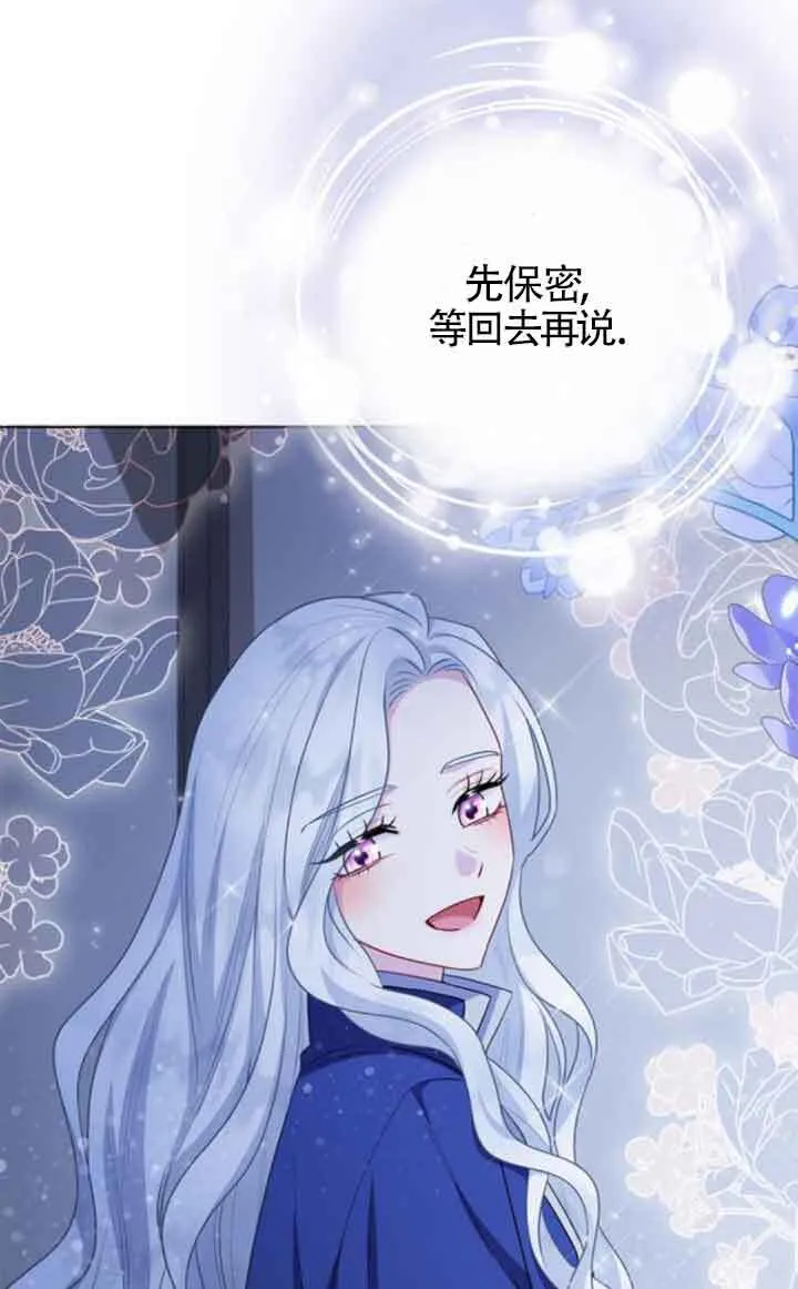 第210页