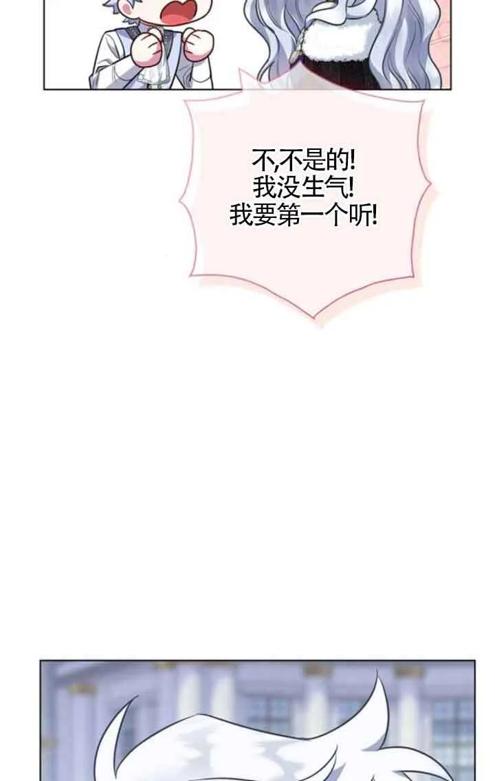 第255页