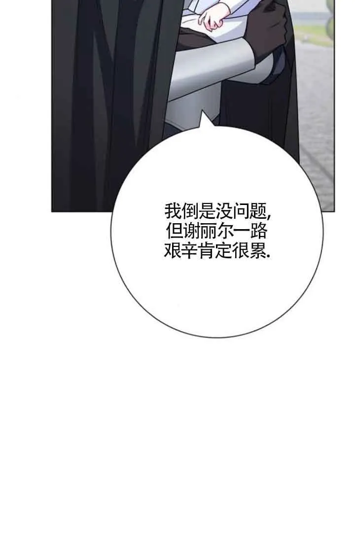 第294页