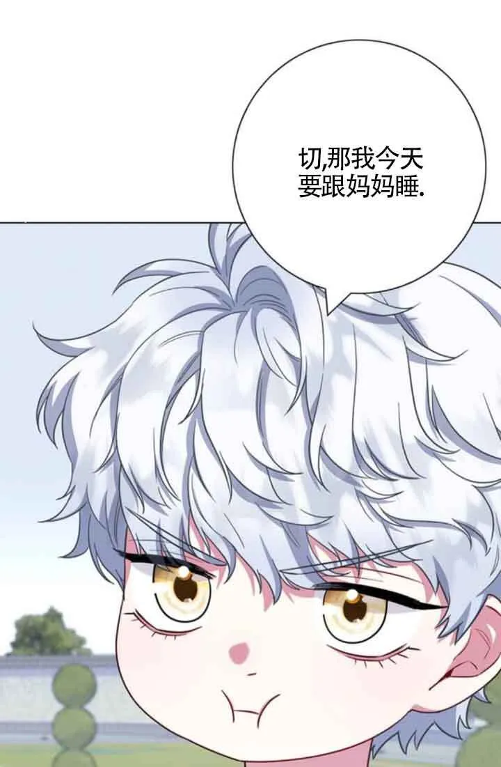 第297页