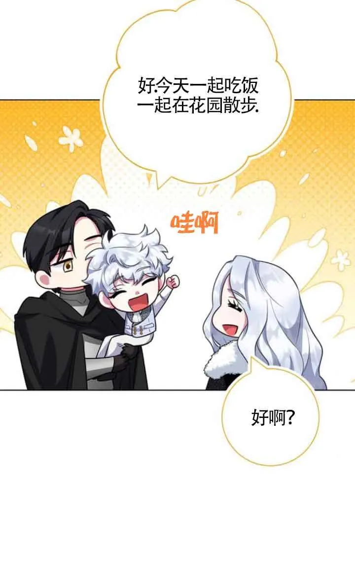 第288页