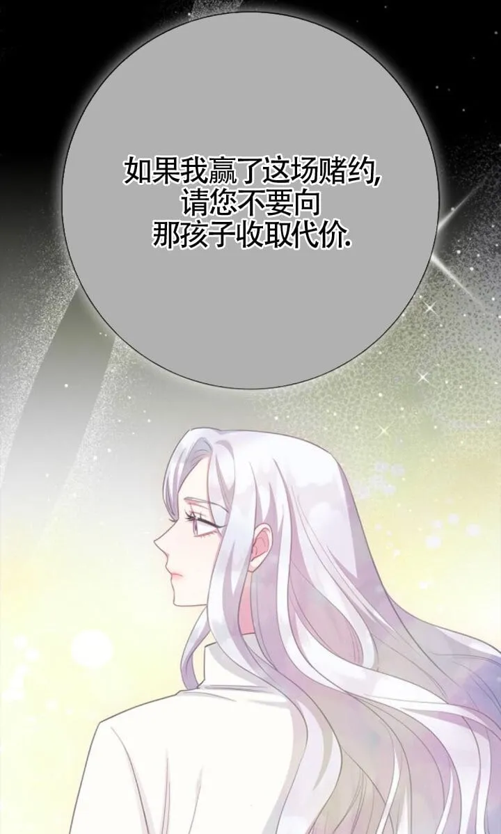 第291页