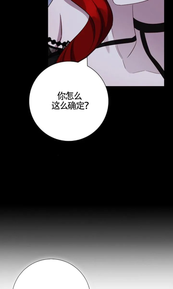 第258页