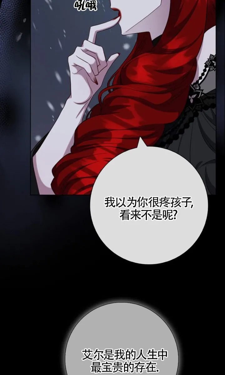第237页