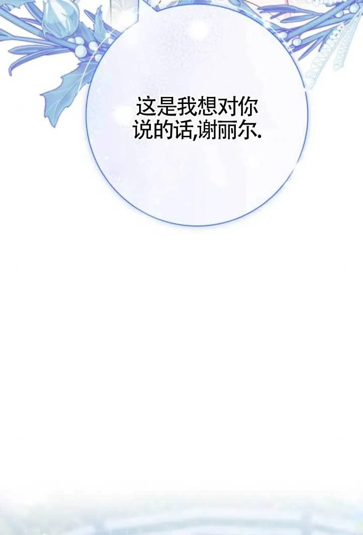 第408页