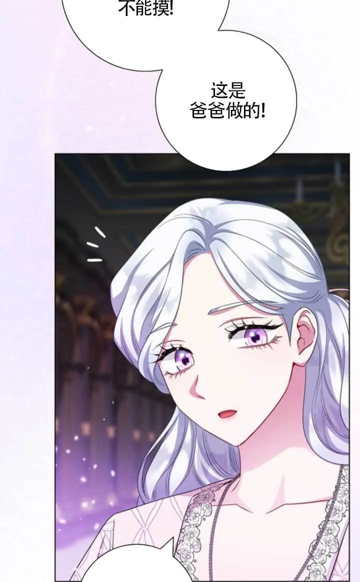 第309页