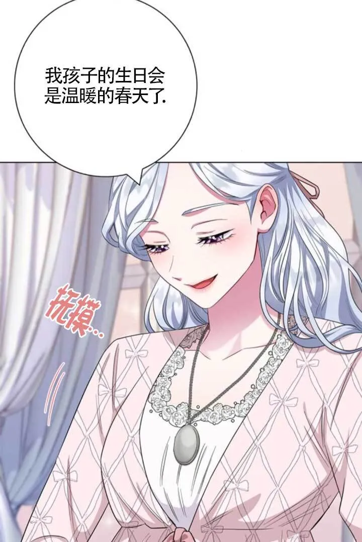 第201页