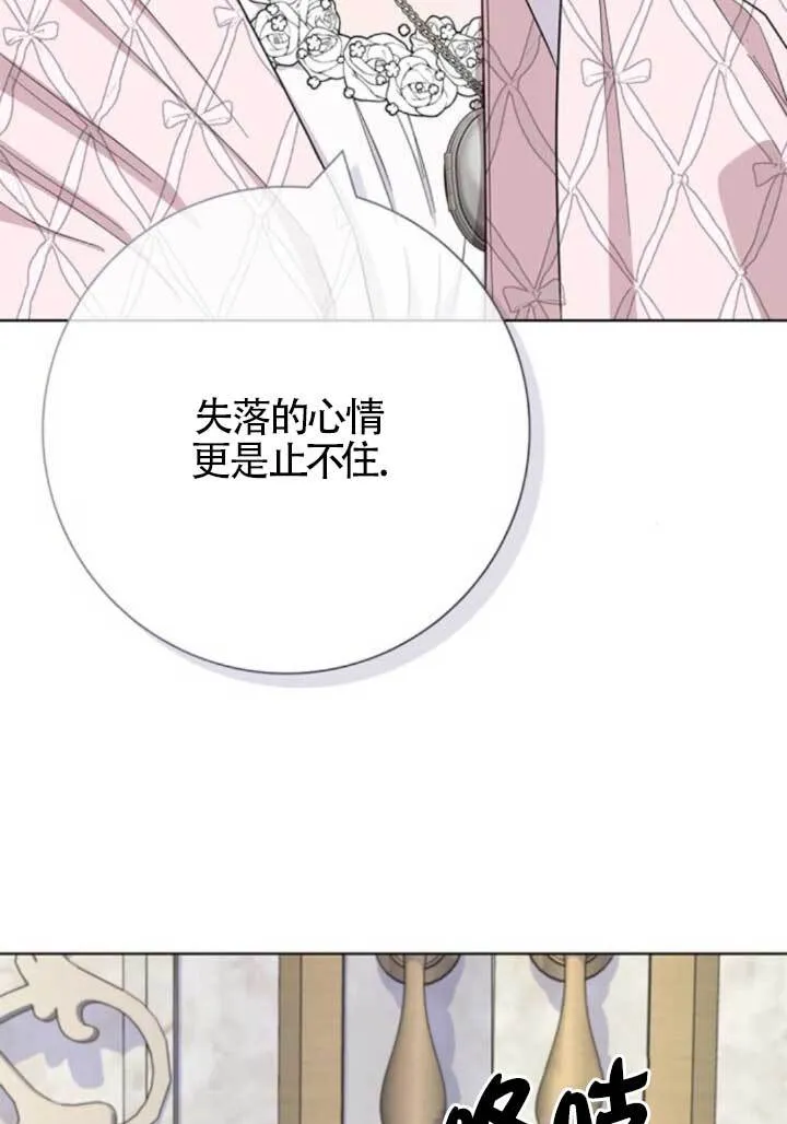 第279页
