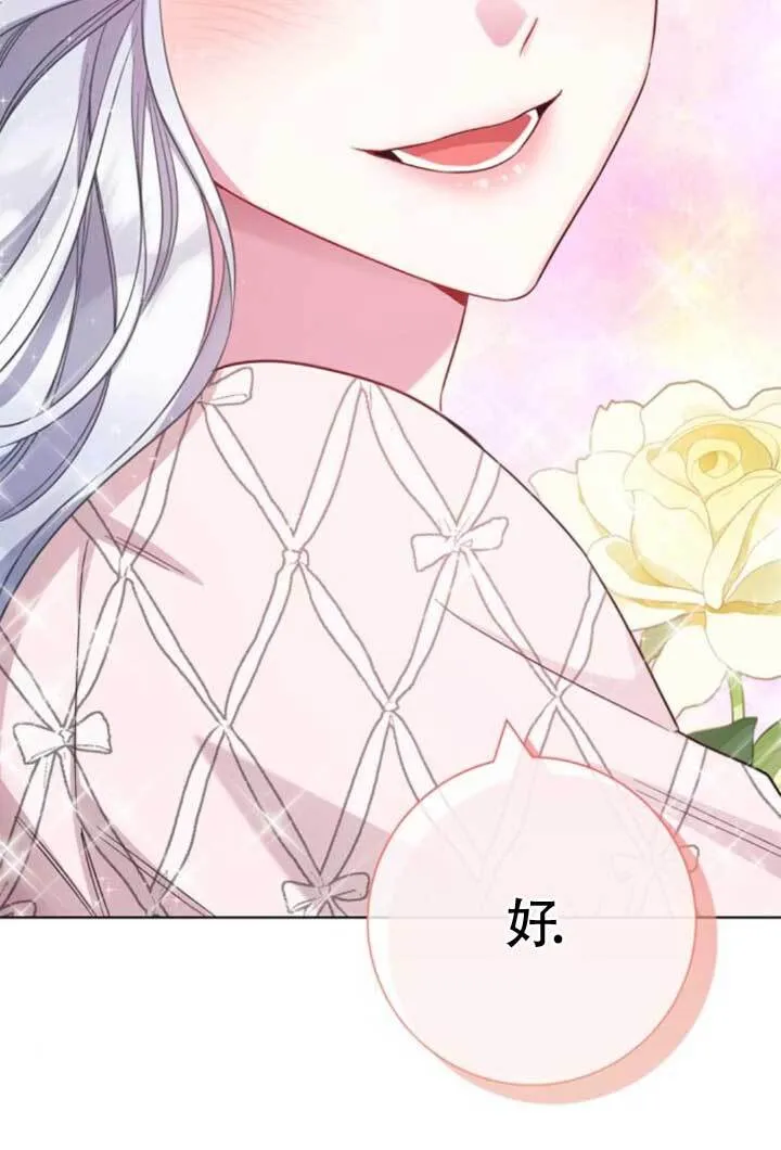 第384页