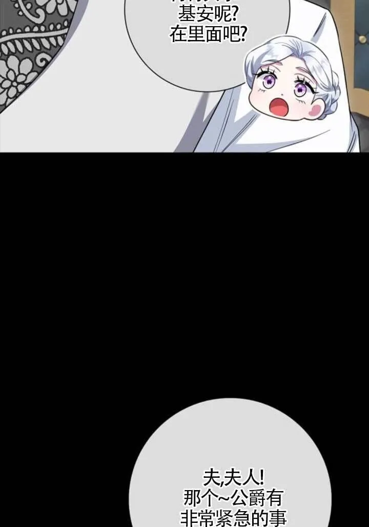 第252页