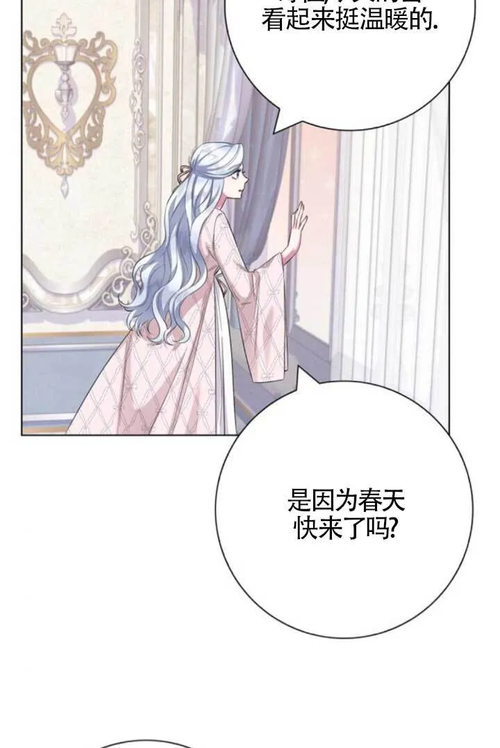 第198页