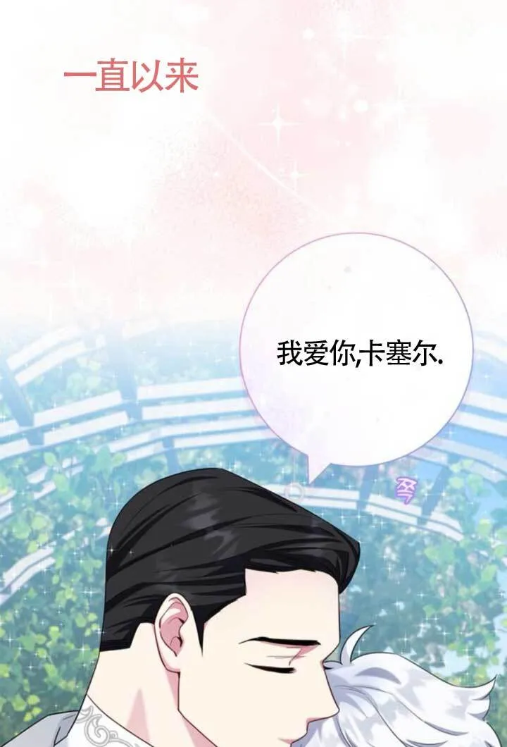 第426页