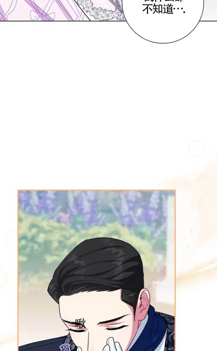 第351页