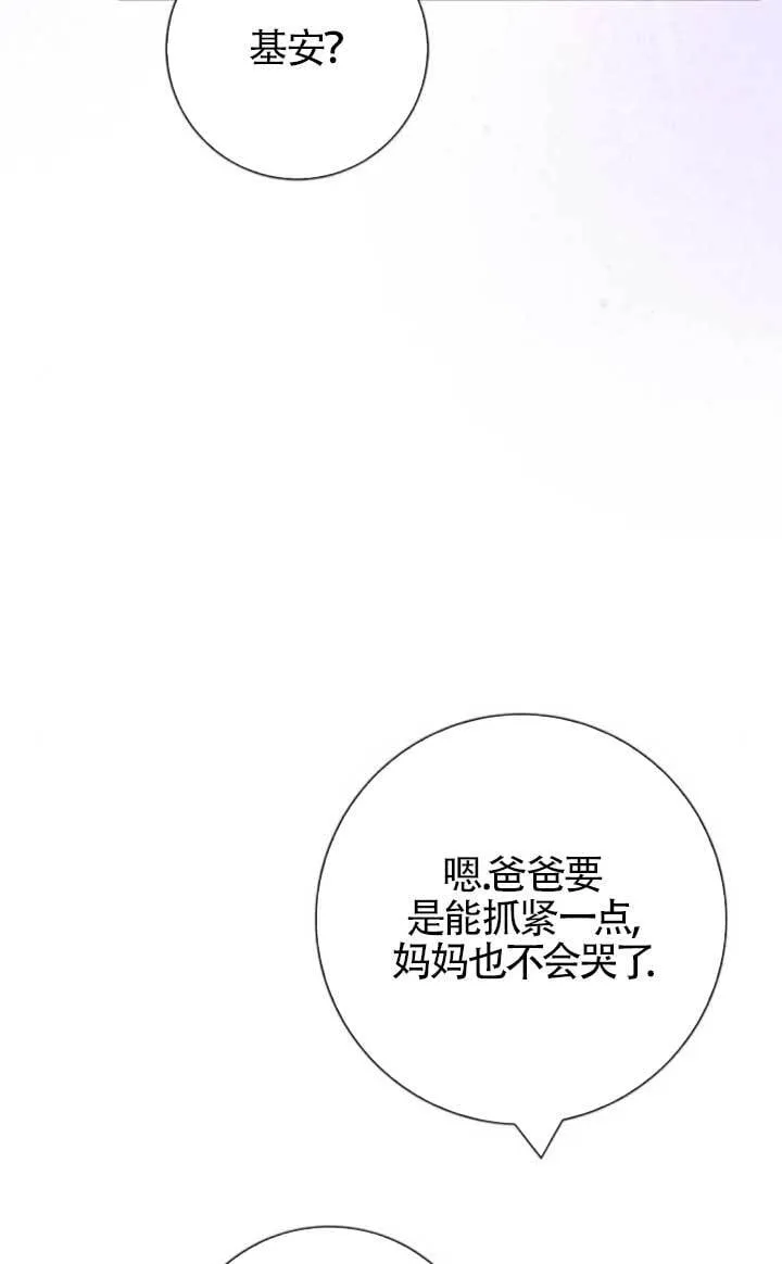 第312页