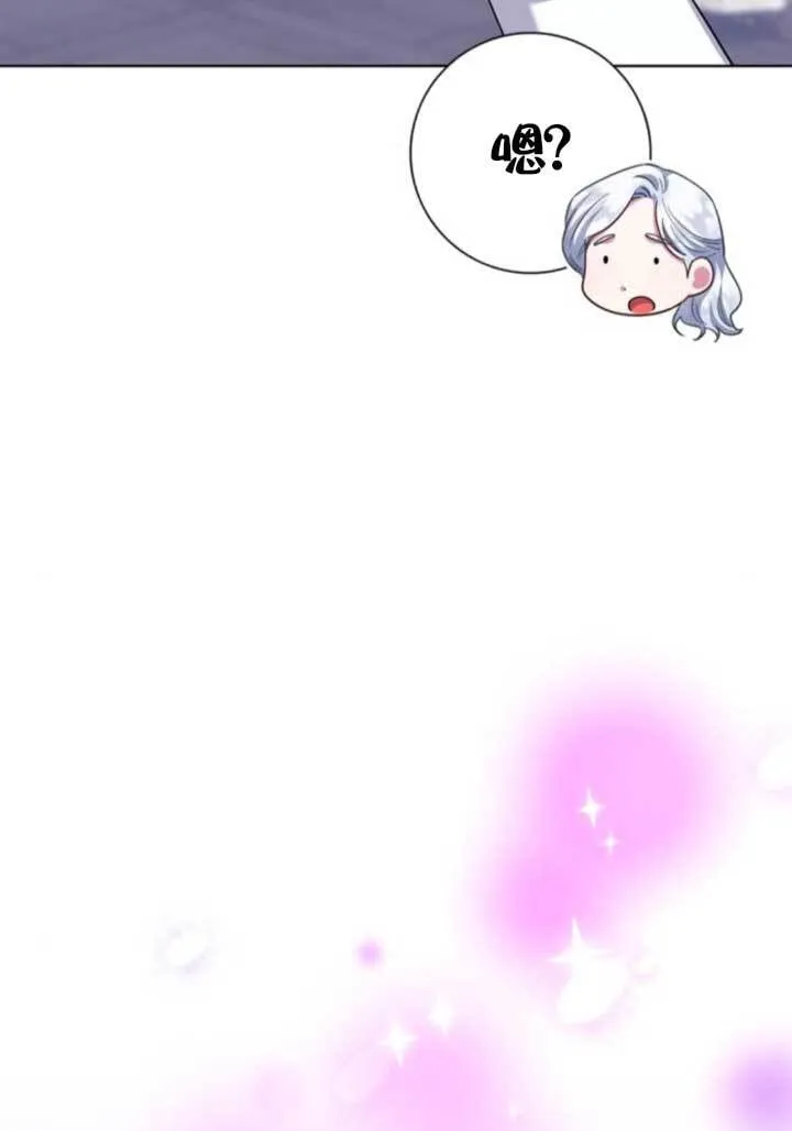 第297页