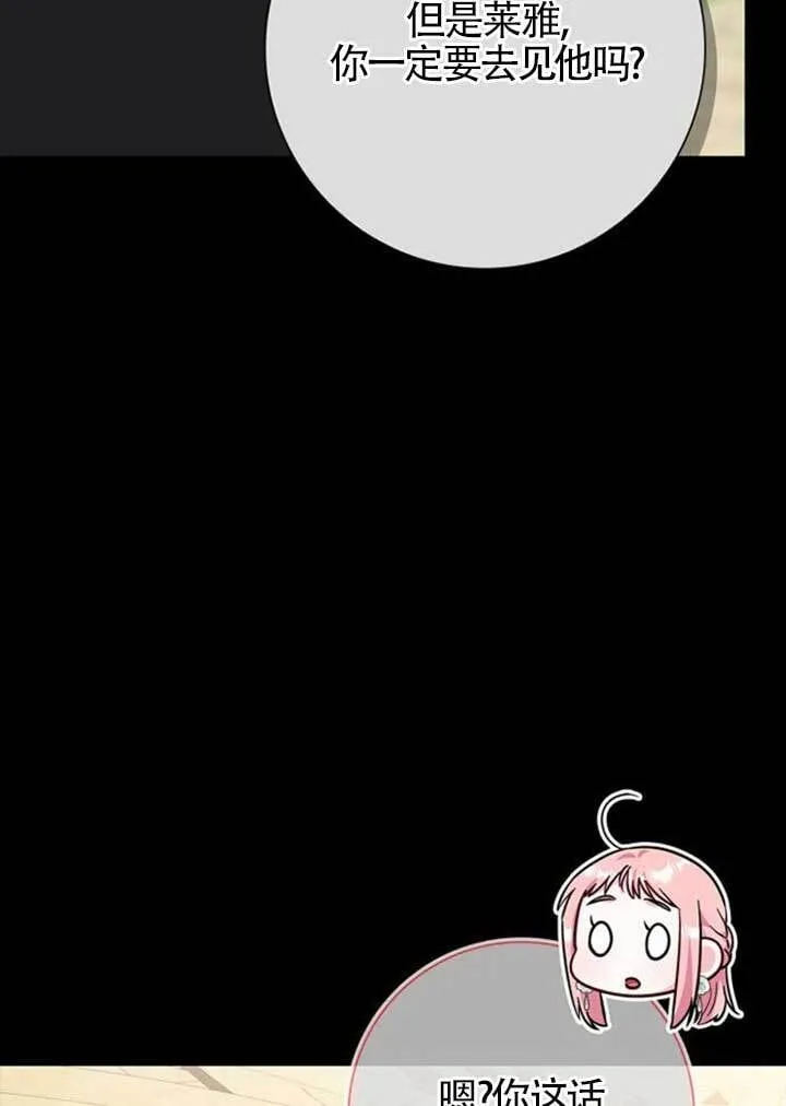 第291页