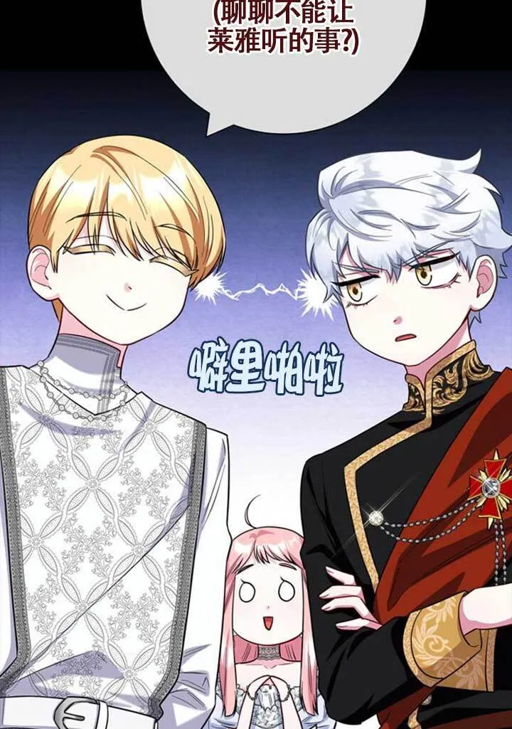 第126页