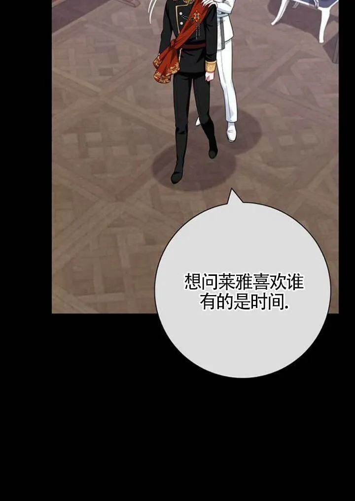 第228页