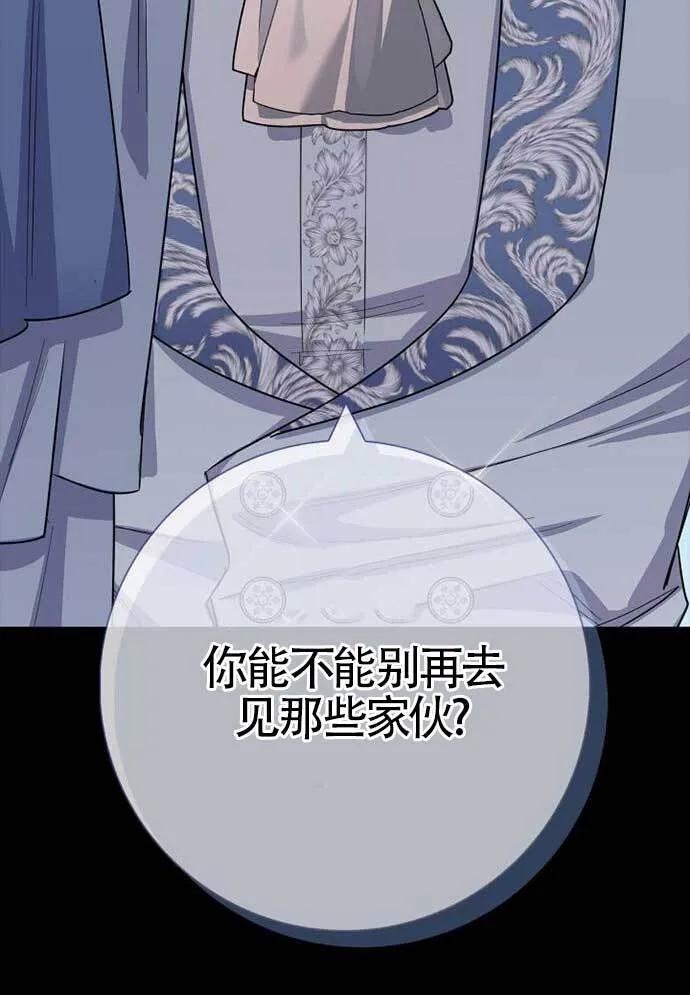 第366页