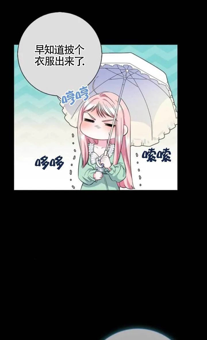 第240页