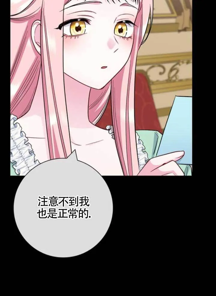 第228页
