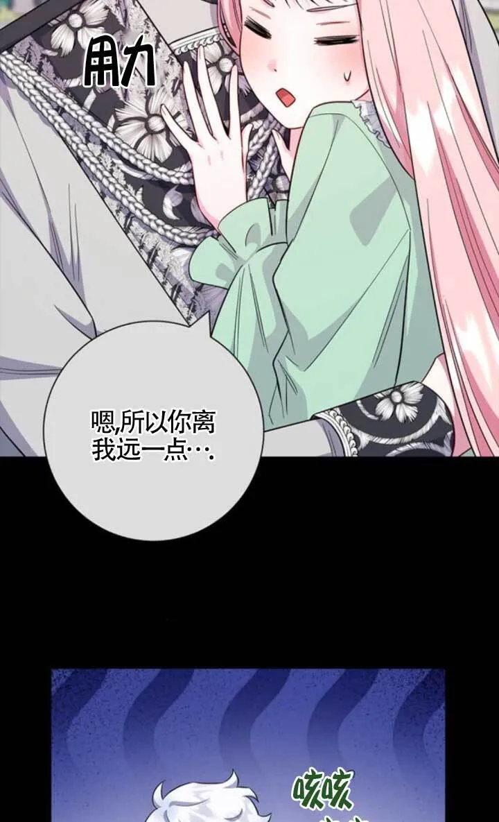 第273页