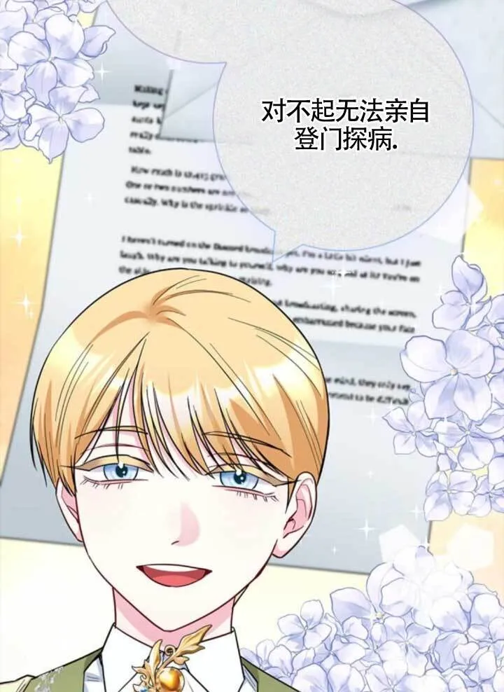 第219页