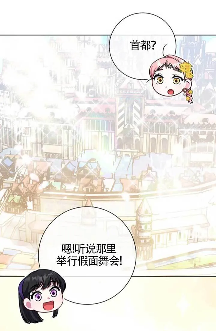 第198页
