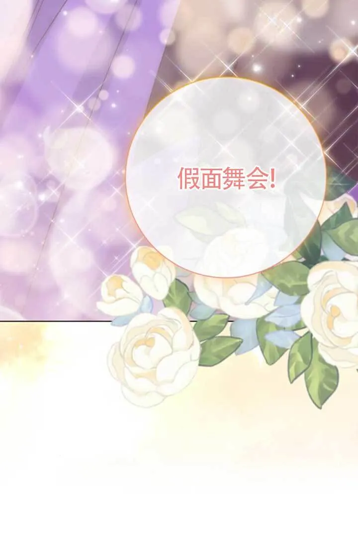 第213页