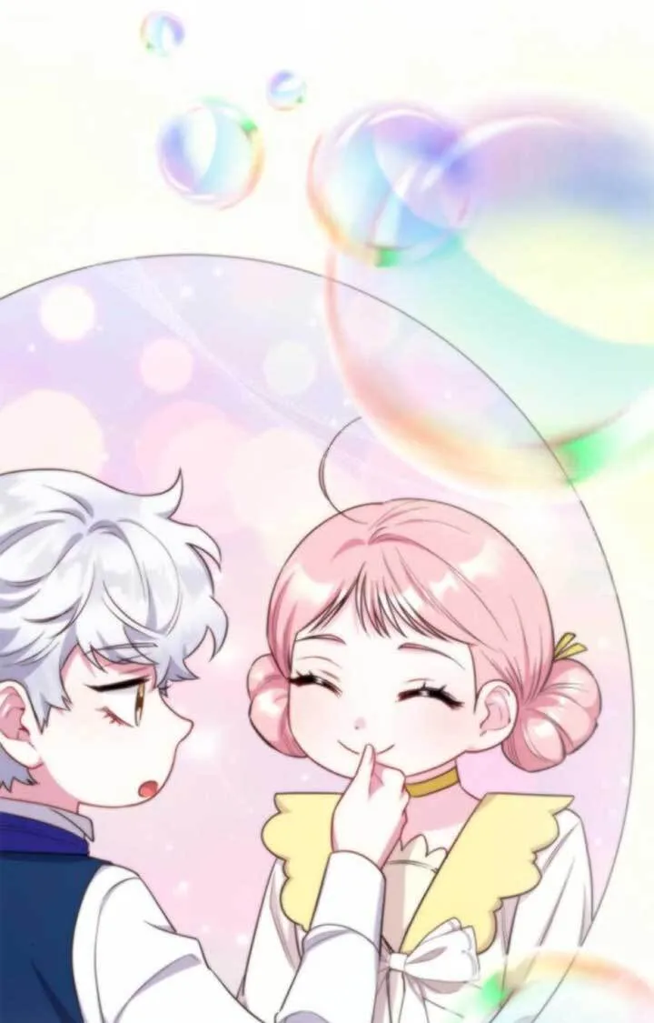 第231页