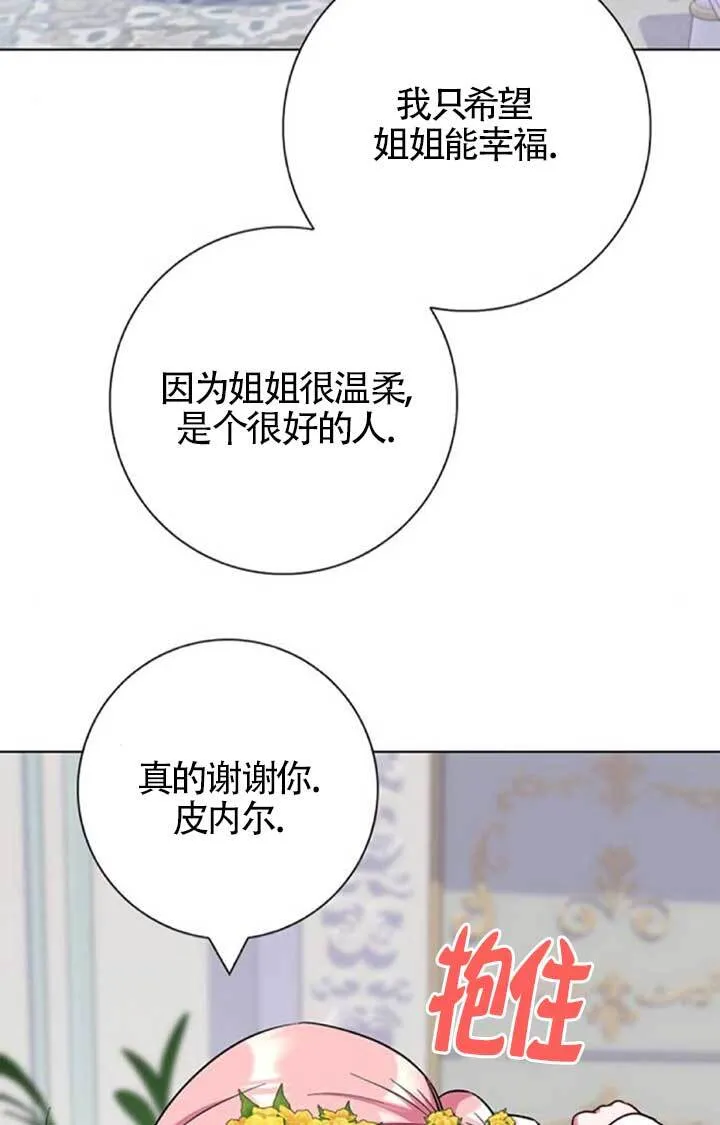 第273页
