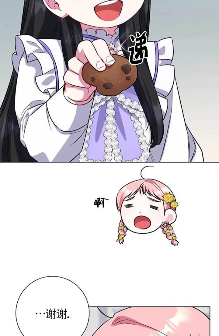 第183页