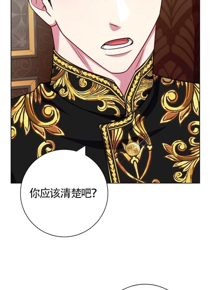 第219页