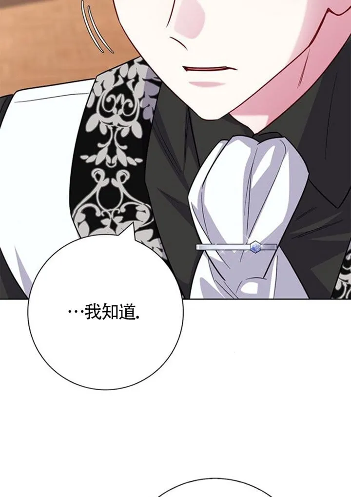 第270页