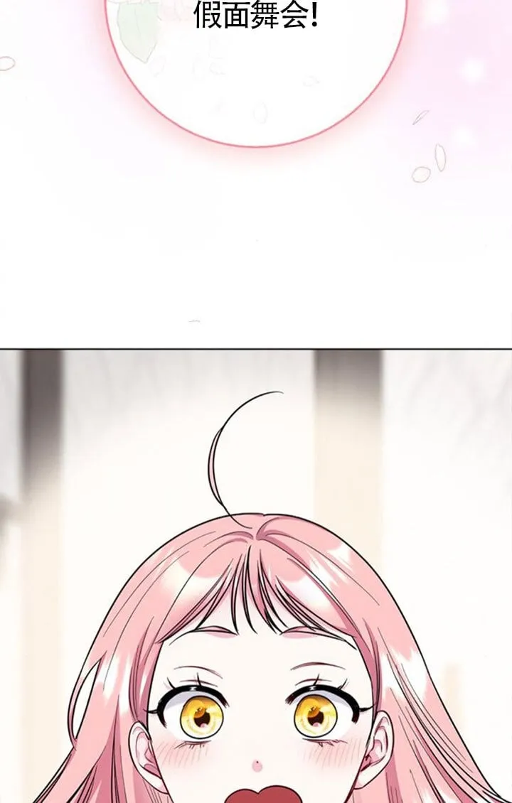 第297页
