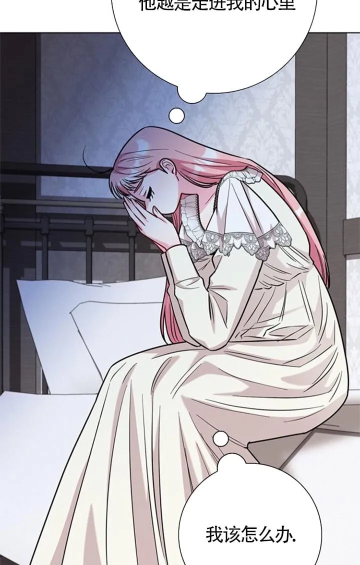 第267页