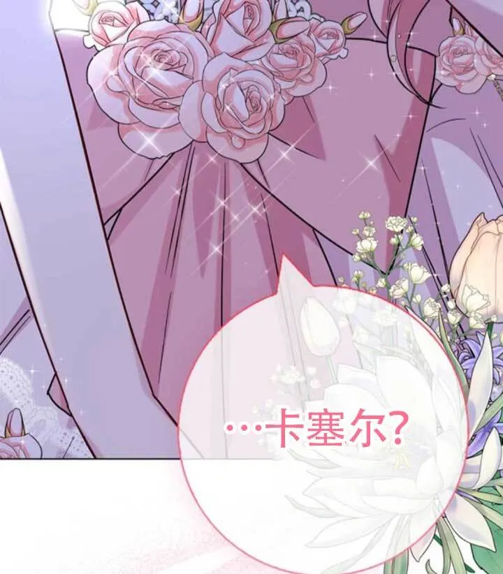 第375页
