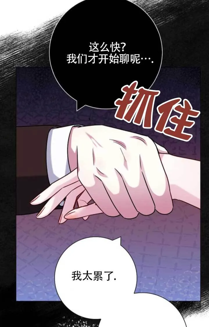 第279页